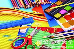 梦见文具用品 求知、规划与创造力的象征