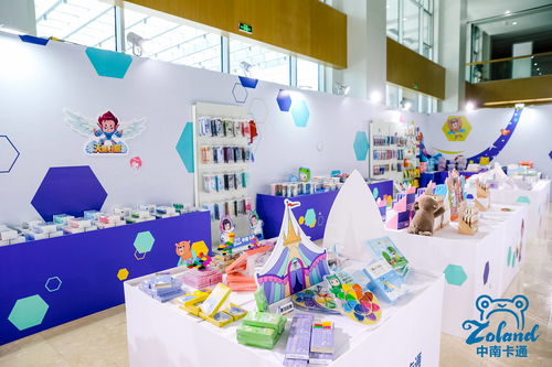170款文具新品亮相 中南卡通深耕动漫主题市场，打造创意学习伙伴
